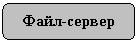 ����������� �������������: ����-������