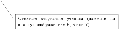 ������� 2: �������� ���������� ������� (������� �� ������ � ������������ �, � ��� �).