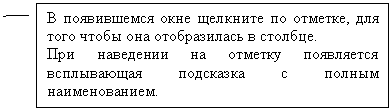 ������� 2: � ����������� ���� �������� �� �������, ��� ���� ����� ��� ������������ � �������.

��� ��������� �� ������� ���������� ����������� ��������� � ������ �������������. 



