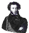 http://*****/pushkin/pushbes5.gif