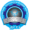 Главная