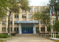 Азовский Технологический Институт - филиал ДГТУ