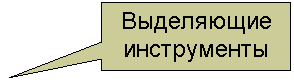 ������������� �������: ���������� �����������