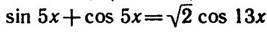 ������� �1 � ��������