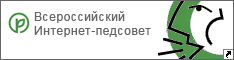 ������������� ��������-��������