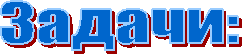 ������: