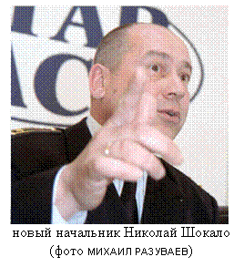 �������: