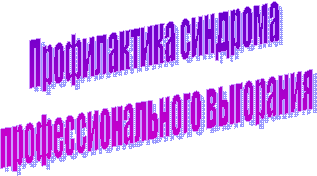 ������������ ��������

 ����������������� ���������

