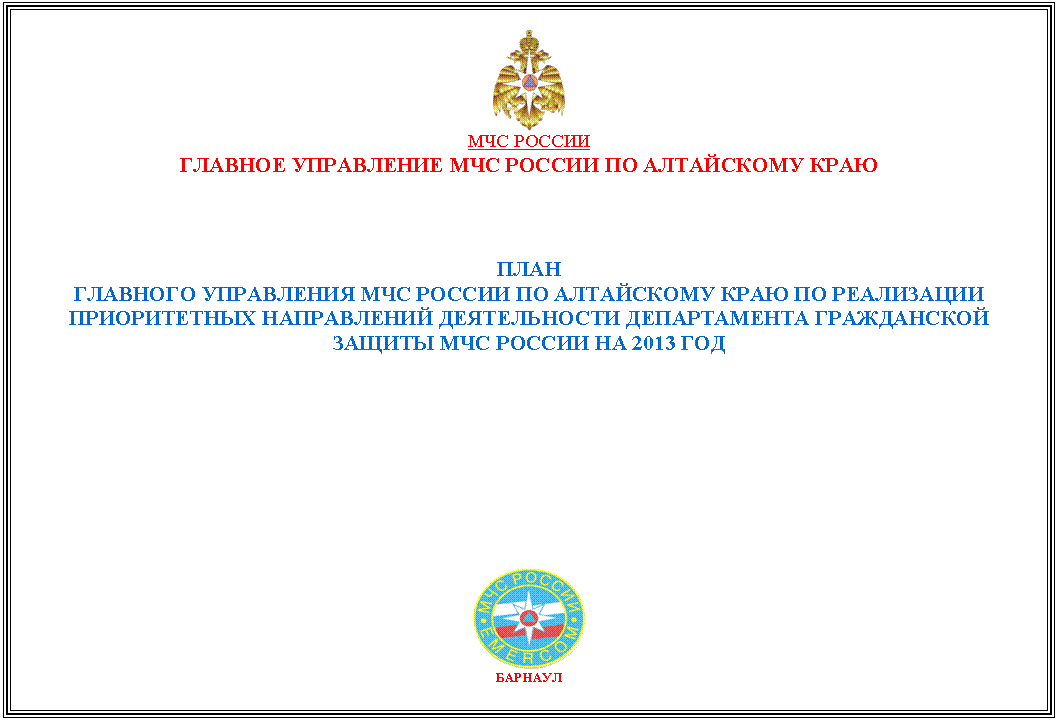 �������:
