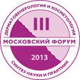 ��������: ���� ����� 2013