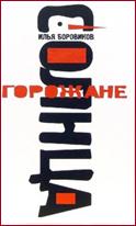 &Kcy;&acy;&rcy;&tcy;&icy;&ncy;&kcy;&acy;
