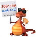 http://im5-tub-ru.yandex.net/i?id=1-72