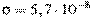 \sigma = 5,7 \cdot 10^{-8}
