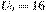 U_0 = 16