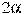 2\alpha