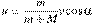 u = \frac{m}{{m + M}}v\cos \alpha 