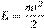 E = \frac{{mv^2 }}{2}