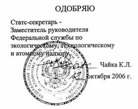 http://www.gostoff.net/Data1/48/48533/x002.jpg