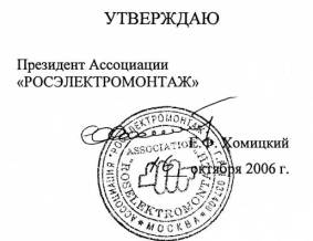 http://www.gostoff.net/Data1/48/48533/x003.jpg