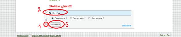 C:\Users\���\Desktop\������-�����\������5\�����1.png