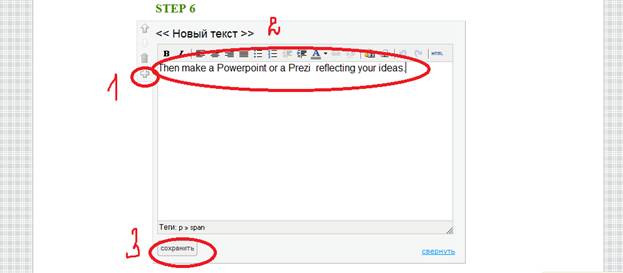 C:\Users\���\Desktop\������-�����\������5\�����2.png