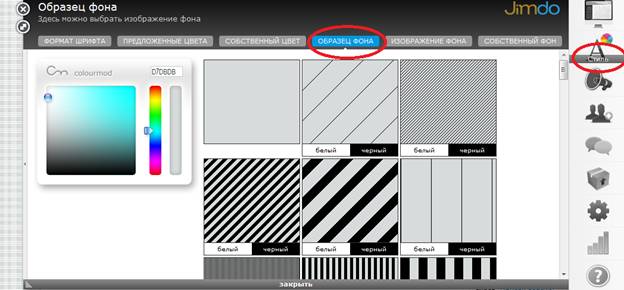 C:\Users\���\Desktop\������-�����\������5\�����6.png