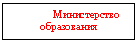 �������: