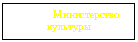 �������: