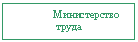 �������: