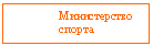 �������: