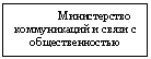 �������: