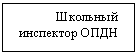 �������: