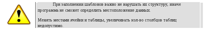 �������: