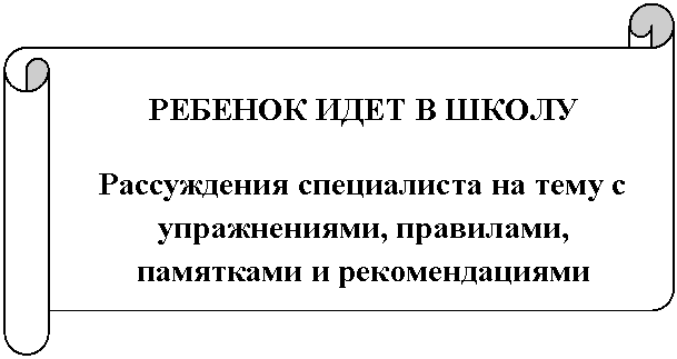 �������������� ������: ������� ���� � �����



����������� ����������� �� ���� � ������������, ���������, ��������� � ��������������



