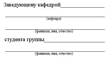 �������: