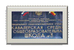 Изображение 006