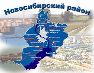 karta