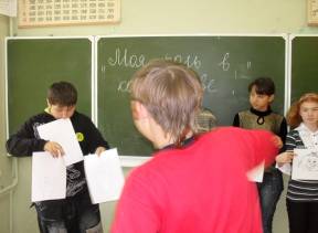 D:\Documents and Settings\Аня\Рабочий стол\фотки\SDC10371.JPG