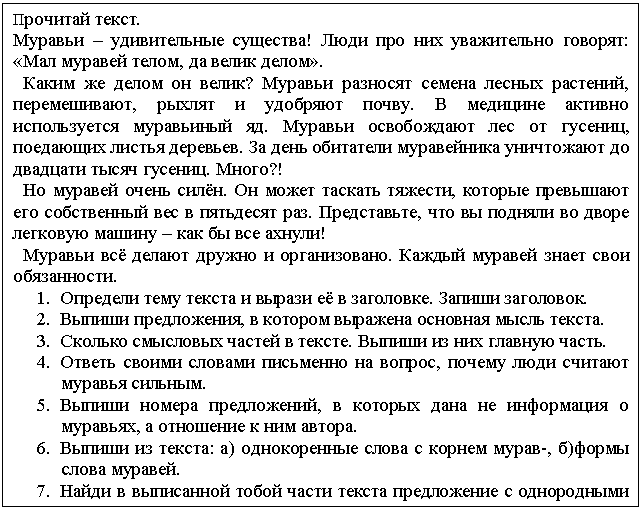 �������: