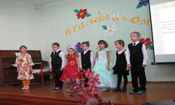 Изображение 099