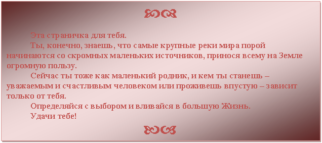 �������: