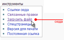 �����������:Ins1.gif