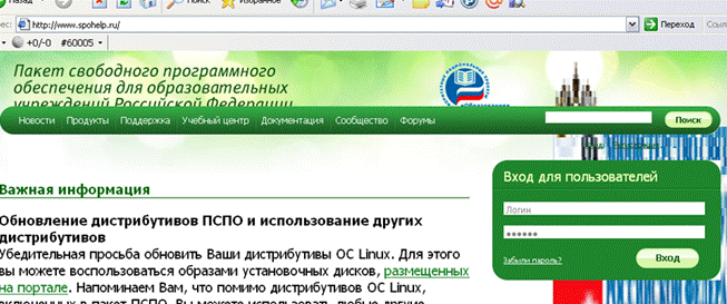 C:\Documents and Settings\3333\Local Settings\Temporary Internet Files\Content.Word\����� ������� (9).png