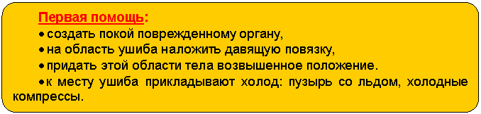 ����-�����: �������������� �������: ������ ������: 

� ������� ����� ������������� ������,

� �� ������� ����� �������� ������� �������,

� ������� ���� ������� ���� ����������� ���������. 

� � ����� ����� ������������ �����: ������ �� �����, �������� ���������.



