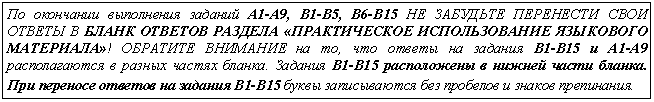 �������:
