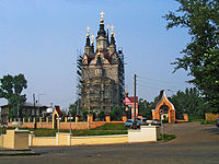 http://upload.wikimedia.org/wikipedia/commons/thumb/5/59/Voskresenskaya_Church_2006.jpg/200px-Voskresenskaya_Church_2006.jpg