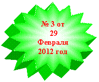 16-��������