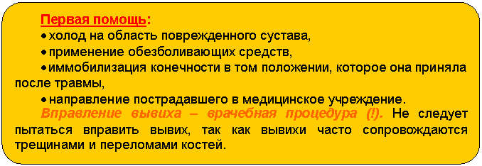 ����-�����: �������������� �������: ������ ������: 

� ����� �� ������� ������������� �������,

� ���������� �������������� �������,

� ������������� ���������� � ��� ���������, ������� ��� ������� ����� ������,

� ����������� ������������� � <a title=