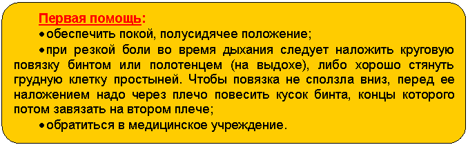 ����-�����: