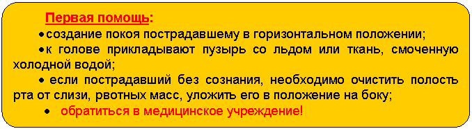 ����-�����:
